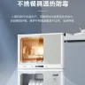 Дезинфекционный шкаф Midea с функцией сушки для посуды