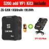 S200 add VP1 Kit3
