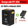 V99PRO add VP1 Kit3