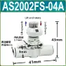 AS2002FS-04A