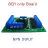 8CH NPN only Board