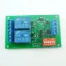 Плата реле RS485 2-канальная DC 12V с Modbus AT управлением