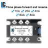 Трехфазное твердотельное реле LCTC 40A 60A 80A 10-30VDC 40-480VAC DA