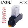 Реле мощности LY2NJ DPDT 8-контактное 6-380В 10А с розеткой