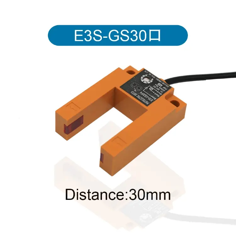 Инфракрасный фотоэлектрический датчик U-образный E3S-GS30/E3S-GS15/E3S-GS7 NPN PNP 12-24В