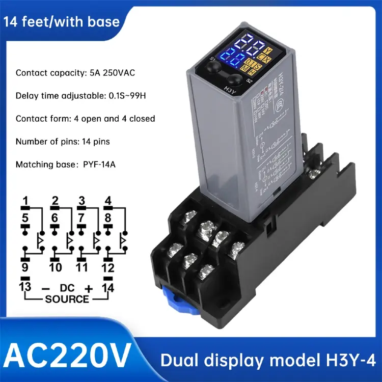 Реле времени H3Y-4 цифровое 220В 12В 24В с LCD дисплеем