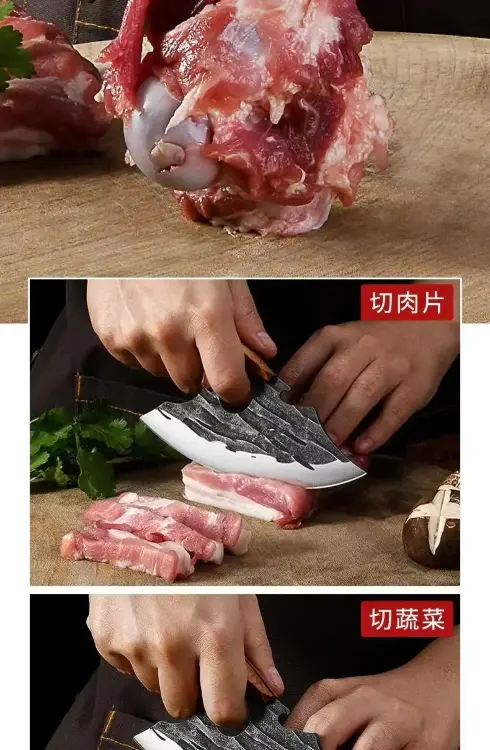 Профессиональный кованый нож для мяса из нержавеющей стали