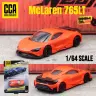 McLaren 765LT