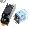 Реле LY2NJ 10A 8 контактов DC12V DC24V AC110V AC220V (10 шт)