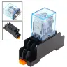 Реле LY2NJ 10A 8 контактов DC12V DC24V AC110V AC220V (10 шт)