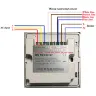 Реле переключатель DC24V 1-2 канальный с пультом ДУ Wi-Fi