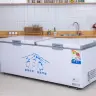 Морозильная камера для супермаркетов Custom.1188L