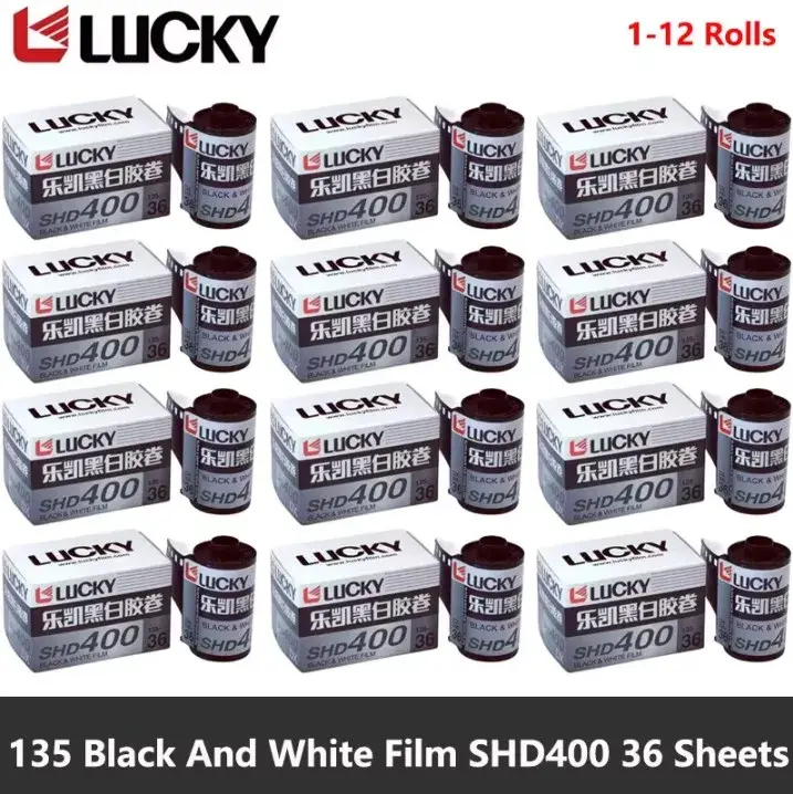 Чёрно-белая плёнка CHINA LUCKY 135, ISO 400, 36 кадров