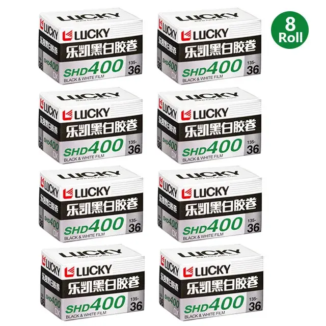 Чёрно-белая плёнка CHINA LUCKY 135, ISO 400, 36 кадров