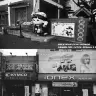 Чёрно-белая плёнка CHINA LUCKY 135, ISO 400, 36 кадров