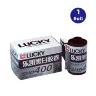 Чёрно-белая плёнка CHINA LUCKY 135, ISO 400, 36 кадров