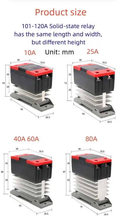 Твердотельное реле SSR 10A 25A 40A 60A 80A 100A 120A DD DA AA однофазное