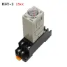 H3Y-2 1Sec / DC 12V