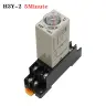 H3Y-2 5Minute / 110V