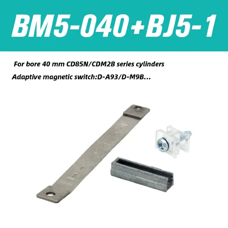 Магнитный переключатель BJ6-010/016 + BJ5-1 BM5-020/025/032/040 + BJ5 из нержавеющей стали, 10 шт