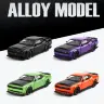 Модель автомобиля Dodge Challenger SRT Hellcat 1:32 металлическая