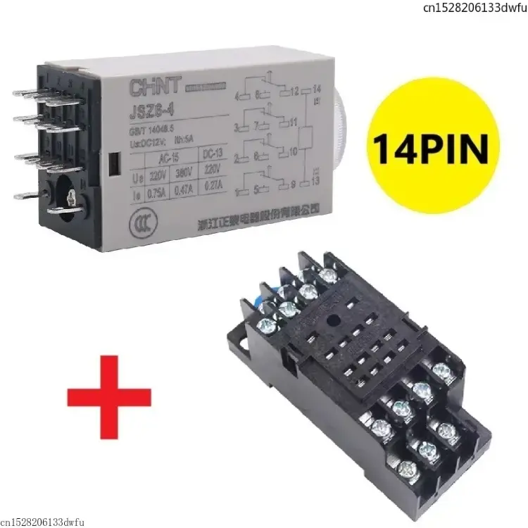 Реле задержки времени H3Y-4 H3Y-2 DC 24V AC 220V 1S 5S 10S 60S