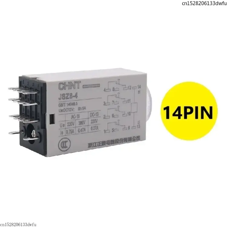 Реле задержки времени H3Y-4 H3Y-2 DC 24V AC 220V 1S 5S 10S 60S
