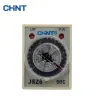 Реле задержки времени H3Y-4 H3Y-2 DC 24V AC 220V 1S 5S 10S 60S