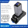 DC24V