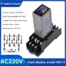 AC220V