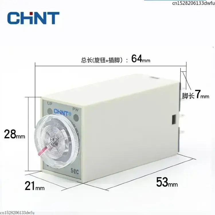 Реле времени задержки включения H3Y-4 H3Y-2 24V AC 220V 1S 5S 10S 60S