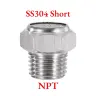 Серебристый 3 / 1-1/2"