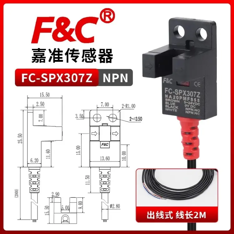 Датчик F&C 302, 304, 306PZ /15D G02M