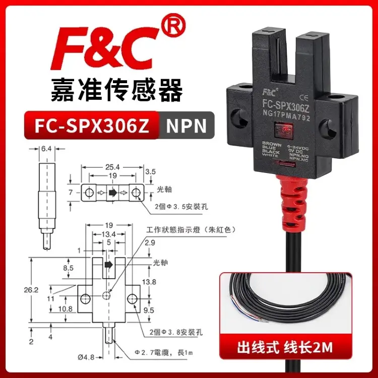 Датчик F&C 302, 304, 306PZ /15D G02M