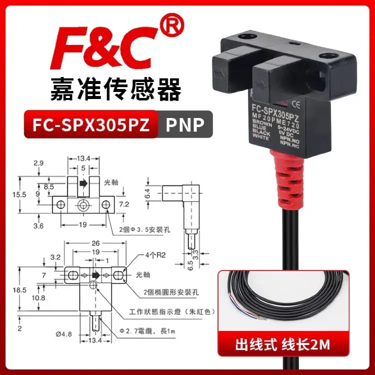 Датчик F&C 302, 304, 306PZ /15D G02M