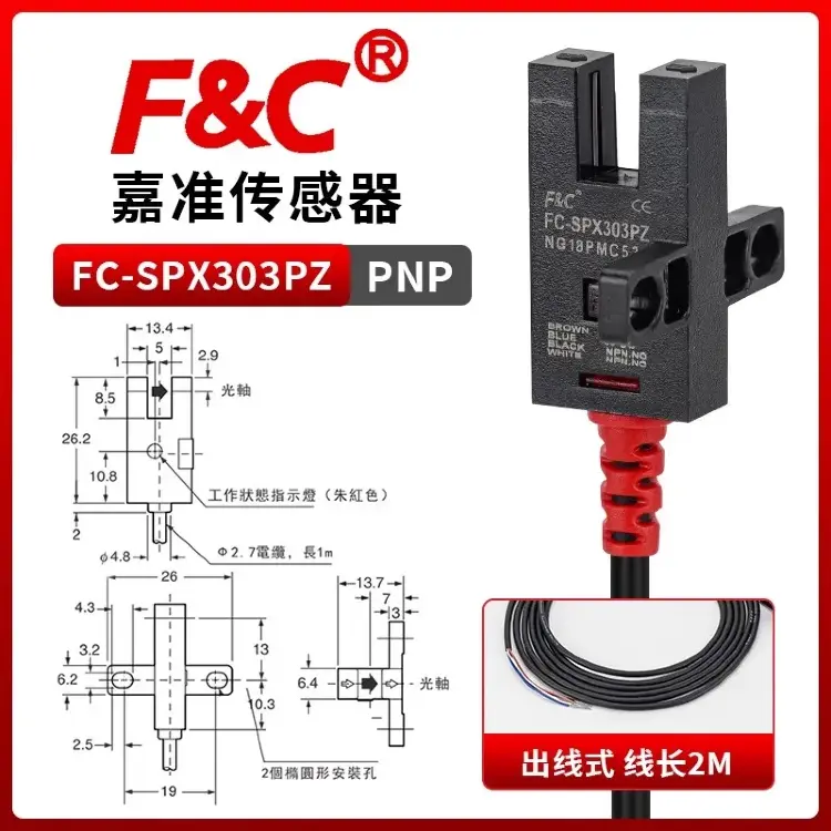 Датчик F&C 302, 304, 306PZ /15D G02M