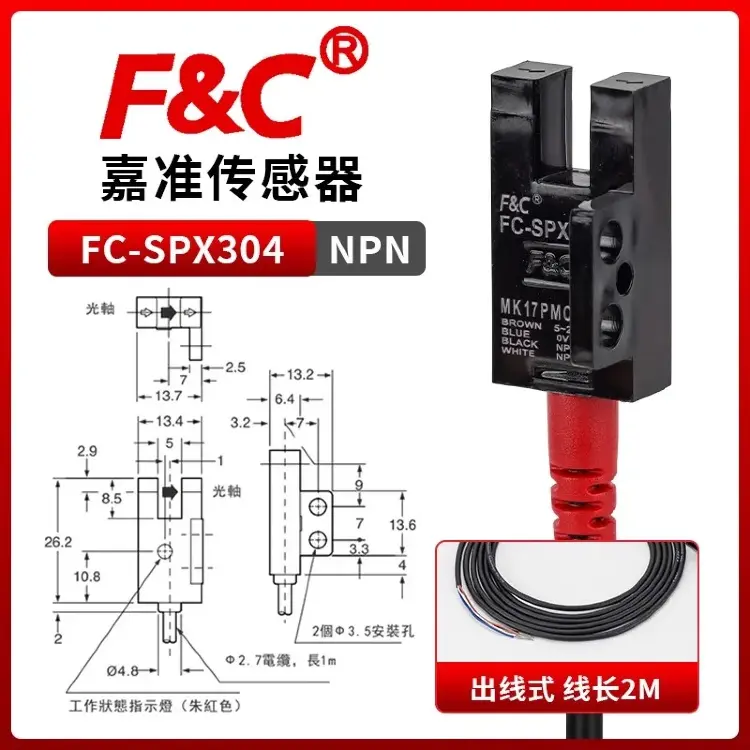 Датчик F&C 302, 304, 306PZ /15D G02M