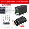 AC220V