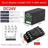 DC24V
