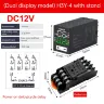 DC12V