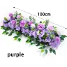 Фиолетовый / 100cm