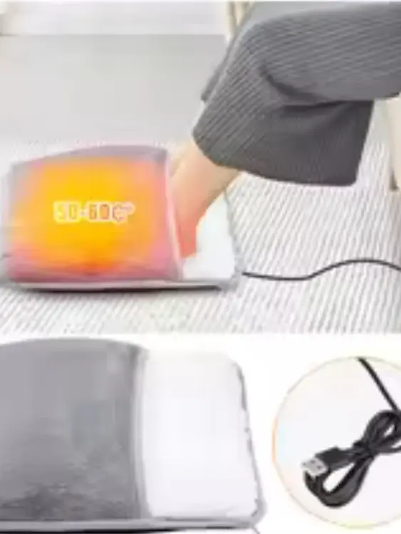 Электрическая грелка для ног с USB-зарядкой