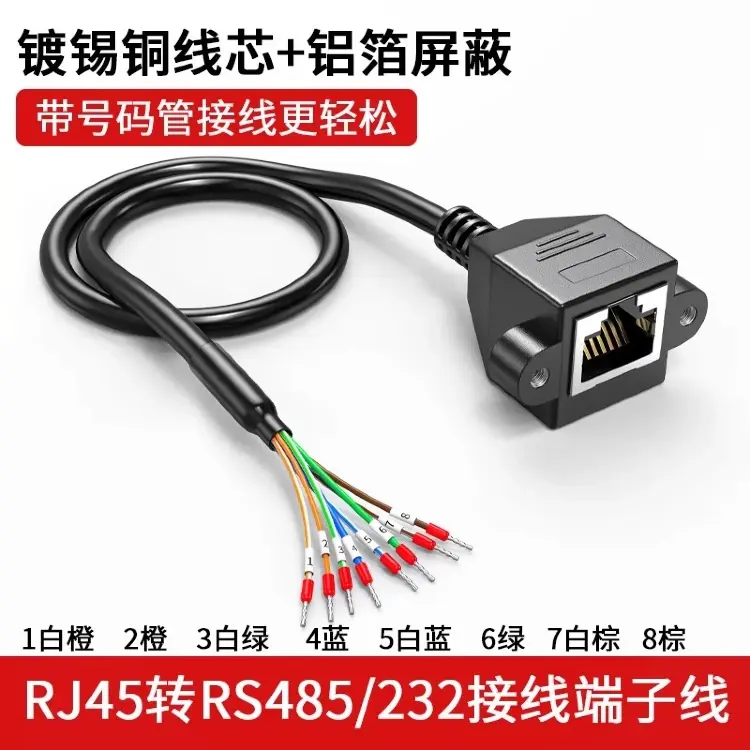 Кабель RJ45 к RS485/232 с коммутатором 8P8C для ПЛК