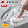 4D массажные ортопедические стельки для обуви с поддержкой свода