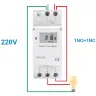 220V-1NO1NC