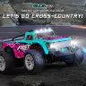 Радиоуправляемый внедорожник с LED подсветкой 1:16/1:20 2,4G