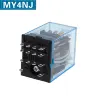 MY4NJ HH54P Φ 14 контактов мини реле электромагнитное AC/DC 6-220В 10 шт