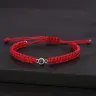 Red / Индивидуальный тип / ПОБЕРЕЖНО