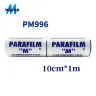 Лабораторная пленка Parafilm M, 10 см х 1 м, уплотнительная