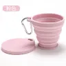 180ml / Розовый